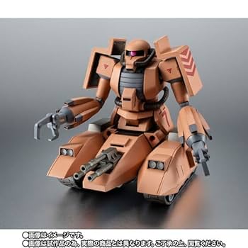 Amazon.co.jp: ROBOT魂 ＜SIDE MS＞ MS-06V ザクタンク（サンド